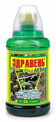 29iuxucq1jp3n5abr7r0bewreiugk6my 250мл рассада