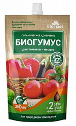tomat1