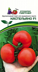 Томат Кастельяно