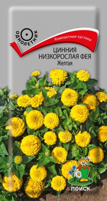 ЦБ-00000376_1