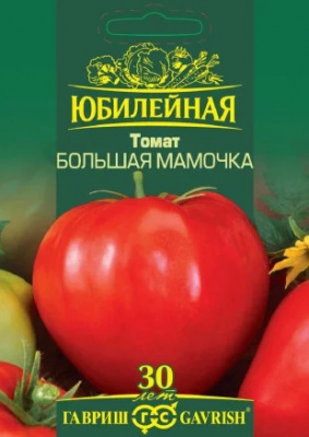Томат Большая Мамочка Юбилейный