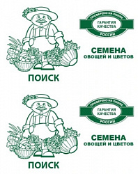 БП