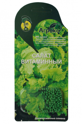 agriko-em-draje-salat-vitaminnii-1