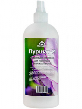 ЦБ-00000807_1