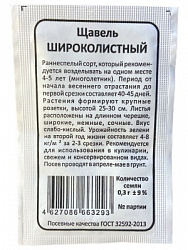 00-00000023_1