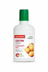 Скутум 100мл