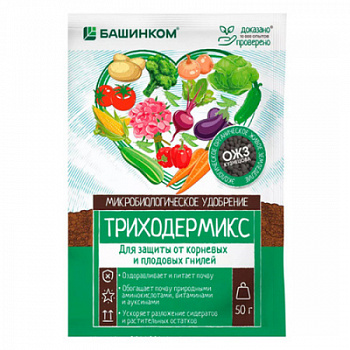 trikhodermiks-50g-bashinkom
