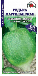 Редька Маргеланская