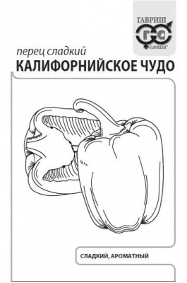 perecz_kalifornijskoe_chudo_mini4