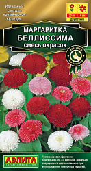 Маргаритка Беллиссима, смесь окрасок_ЦП