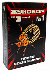 5l3v0a78f2j4aqrfq2pov70wg2swpq3i жукобор