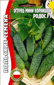 Родос
