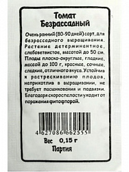00000014070_1