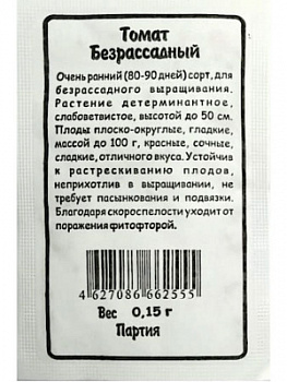 00000014070_1