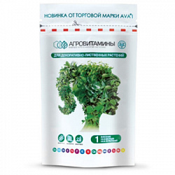 agrivitaminy_dek-list-500x500