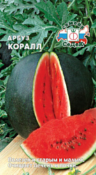arbuz_korall_f1