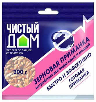 Приманка 200