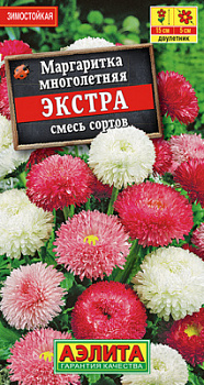Маргаритка Экстра, смесь сортов_ЦП