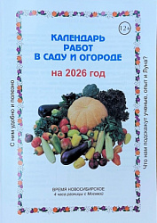 Кузнецова