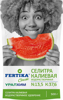 селитра калиевая фертика 500