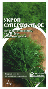 укроп супердукат