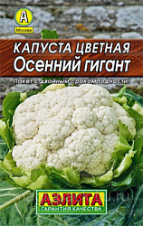 00000014025_1
