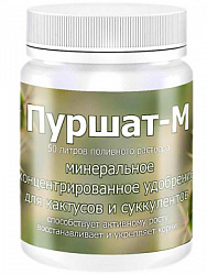 ЦБ-00000799_1