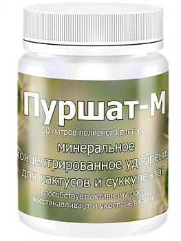 ЦБ-00000799_1