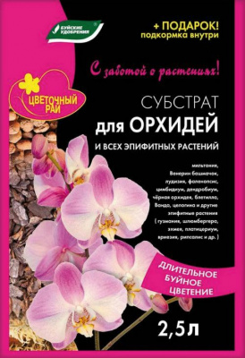 ЦБ-00000327_1