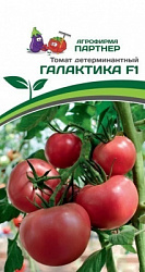 Томат Галактика