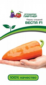 Веста