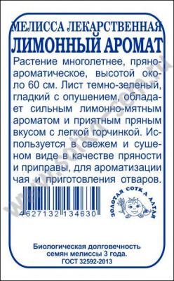 mdL9eJQHU4mQcNmGHLzd
