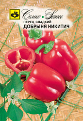 perec_sladkij_dobrynya_nikitich