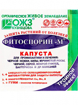 ЦБ-00000740_1