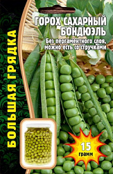 Горох Бондюэль
