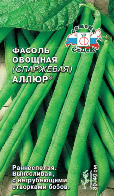 fasol_allyur