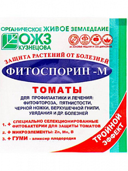 ЦБ-00000738_1