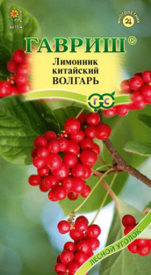 Лимонник Волгарь