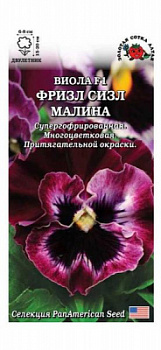 фризл сизл малина