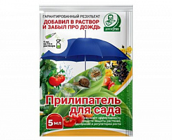 прилипатель ес