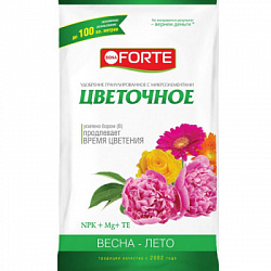 BF_sukhoe_paket_cvetochnoe_VL_1kg_2021_k__________________