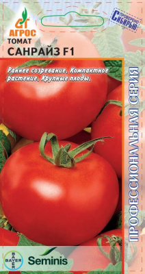 томат санрайз