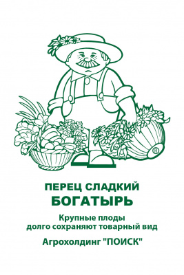 ЧБ-2018-19_91
