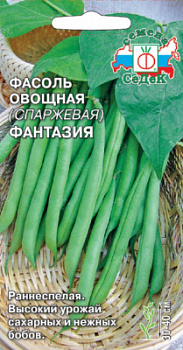 fasol_fantaziya