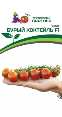 Томат Бурый коктейль