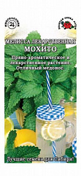 Мохито
