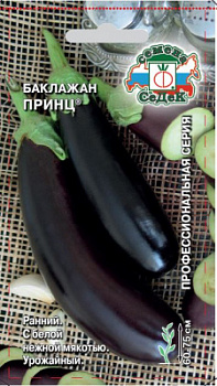 baklazhan_prints