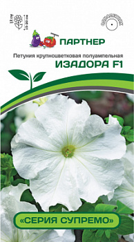 ЦБ-00000389_1