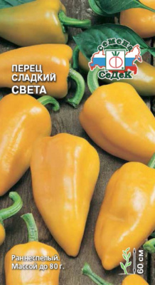 perets_sveta