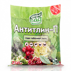 Антитлин